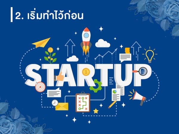 การออกแบบบัตรเชิญให้เลิศหรู ด้วยเคล็ดลับ 8 อย่าง - 02