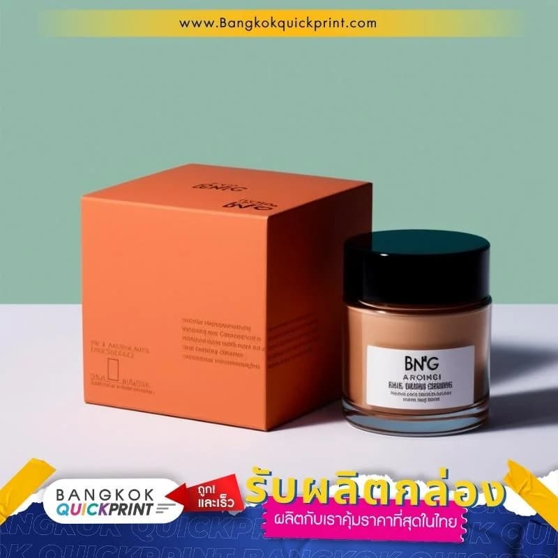 รับผลิตกล่องบรรจุภัณฑ์ - 03
