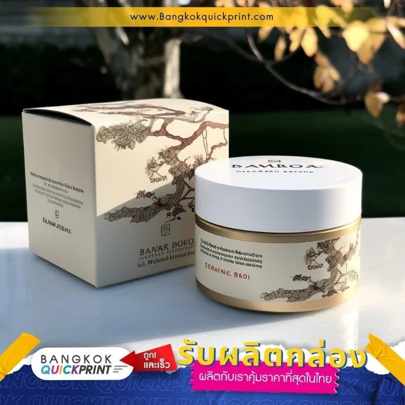 รับผลิตกล่องบรรจุภัณฑ์ - 04