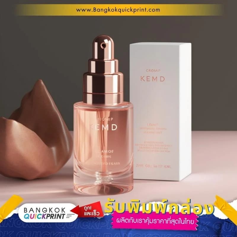 รับปริ้นกล่อง พิมพ์กล่องกระดาษ กล่องบรรจุภัณฑ์ ทุกรูปแบบ ราคาถูก พิเศษ เมื่อสั่งพิมพ์กล่องบรรจุภัณฑ์ 1,000 ใบ แค่ใบละ 4 บาท(ขนาดกางออกไม่เกิน A5) พิมพ์ไวเพียง 3-5 วัน ผลิตกับเราคุ้มราคาที่สุดในไทย และมีส่วนลดอีกมากมาย