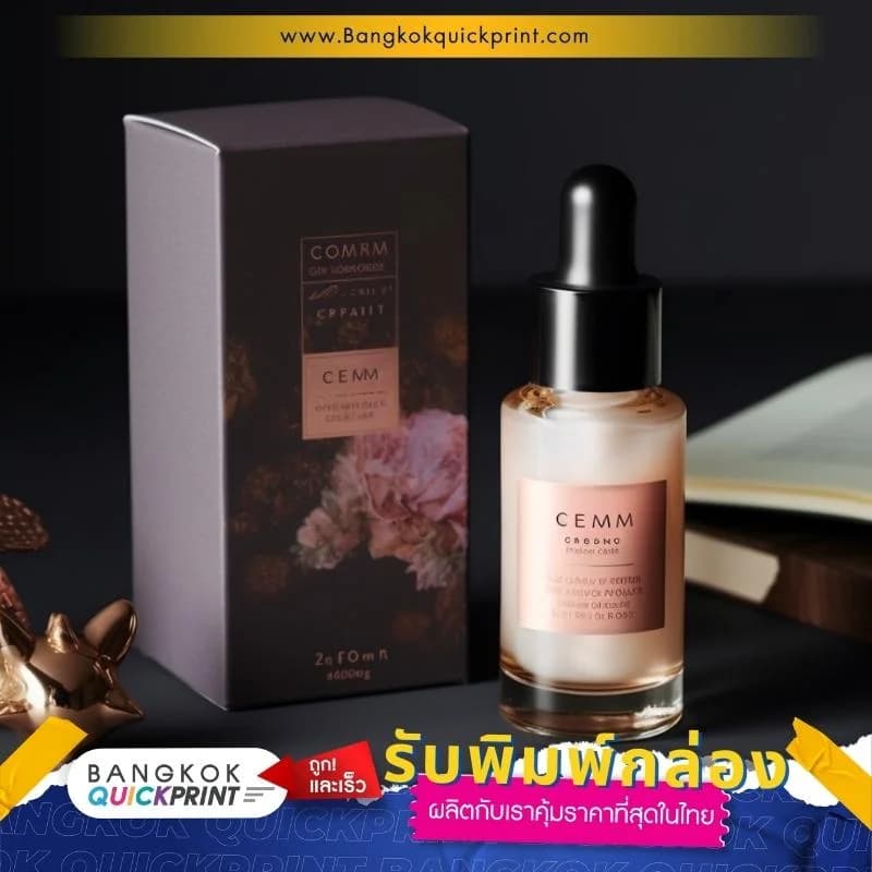 รับปริ้นกล่อง พิมพ์กล่องกระดาษ กล่องบรรจุภัณฑ์ ทุกรูปแบบ ราคาถูก พิเศษ เมื่อสั่งพิมพ์กล่องบรรจุภัณฑ์ 1,000 ใบ แค่ใบละ 4 บาท(ขนาดกางออกไม่เกิน A5) พิมพ์ไวเพียง 3-5 วัน ผลิตกับเราคุ้มราคาที่สุดในไทย และมีส่วนลดอีกมากมาย - 01