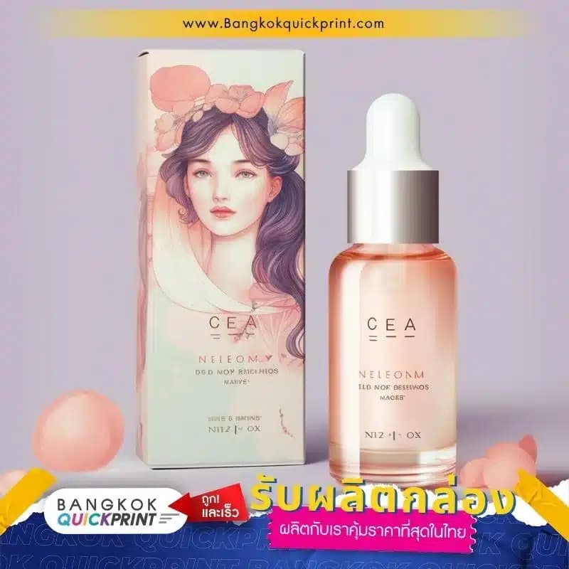 รับผลิตกล่องบรรจุภัณฑ์ ราคาถูก - 01