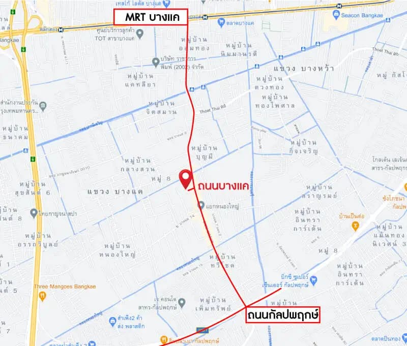 แผนที่โรงพิมพ์ Bangkokquickprint ถนนบางแค ระหว่าง MRT บางแค และถนนกัลปพฤกษ์