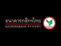 โลโก้แบรนด์ ธนาคารกสิกรไทย