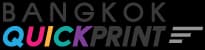 โรงพิมพ์กล่อง BangkokQuickPrint