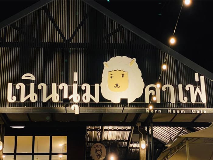 3 ไอเดียเปลี่ยนตู้ไฟหน้าร้านให้สวยงาม 3