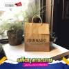 ผลิตถุงกระดาษ - 03