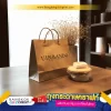 ถุงกระดาษคราฟท์ - 01