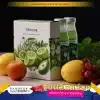 กล่องอาหารเสริม ราคาถูก - 02